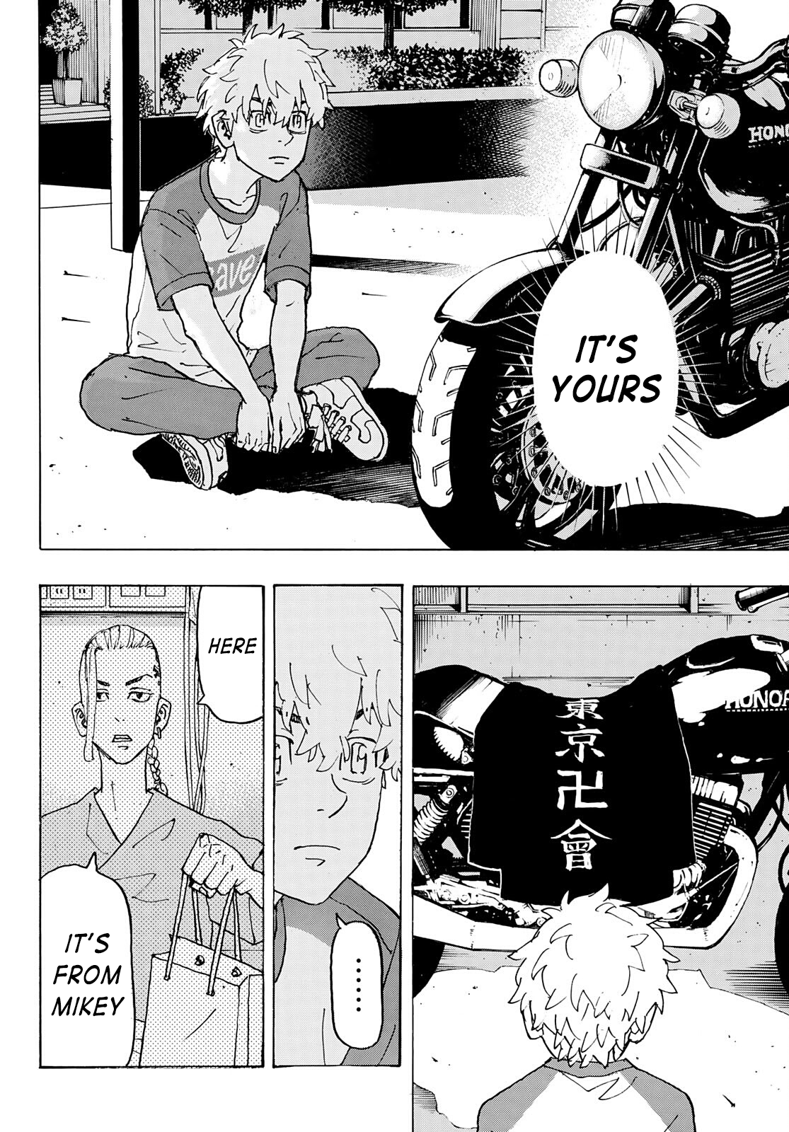 Tokyo Revengers, Chapter 242 image 02